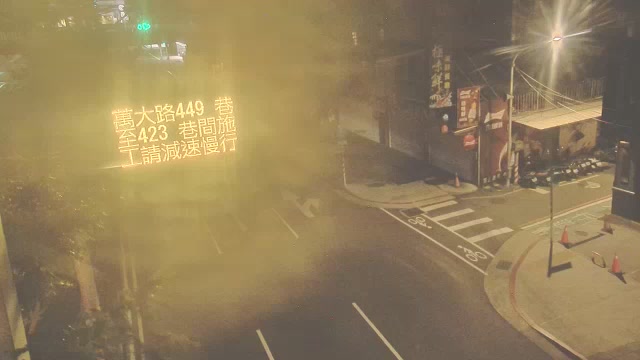 板橋區縣民大道二段198號中央分隔島 cctv 監視器 即時交通資訊