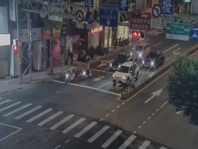 永和路、中山路即時影像