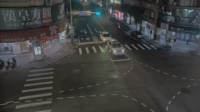 永和區中正路、福和路