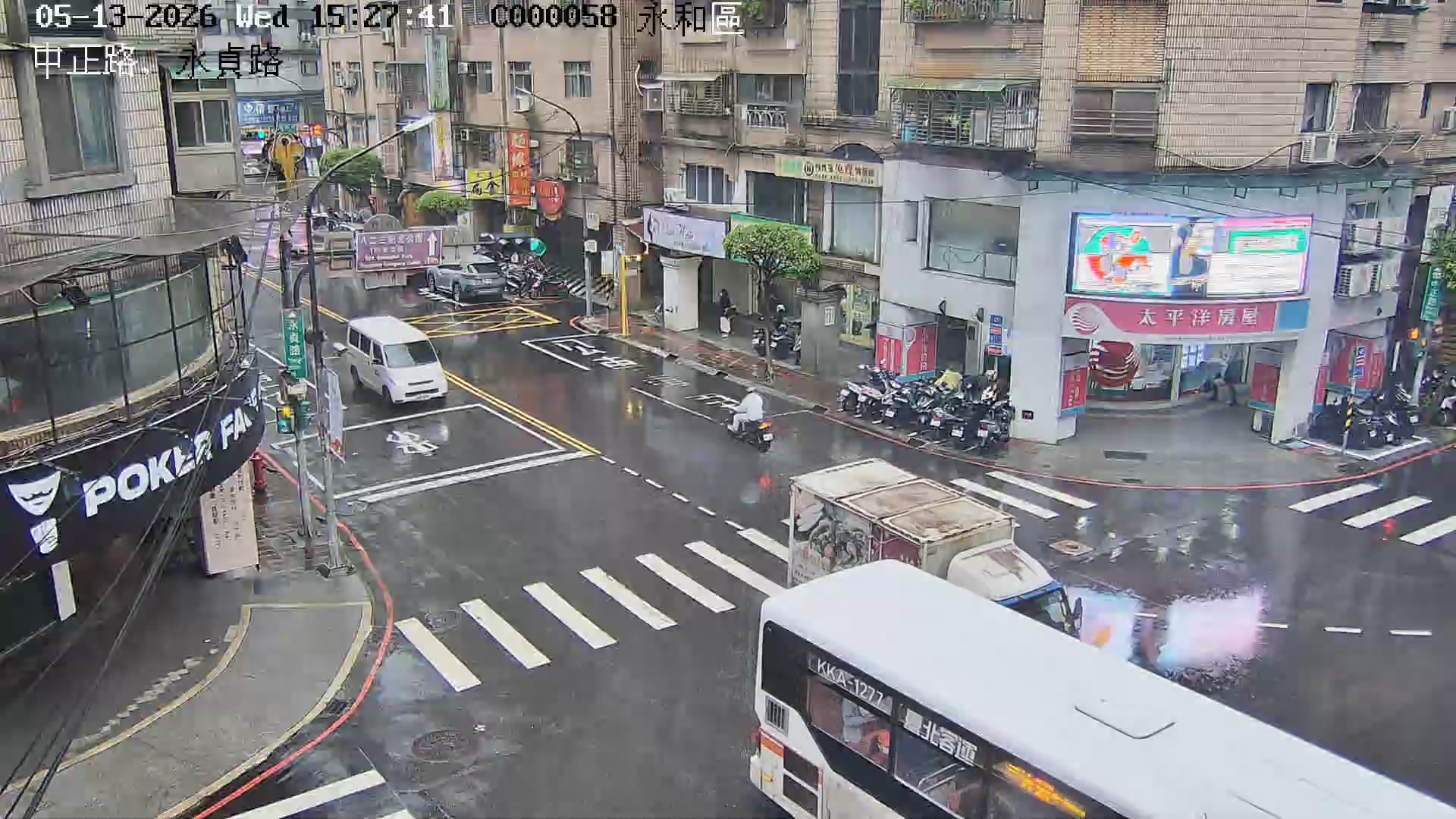 永和區中正路、永貞路
