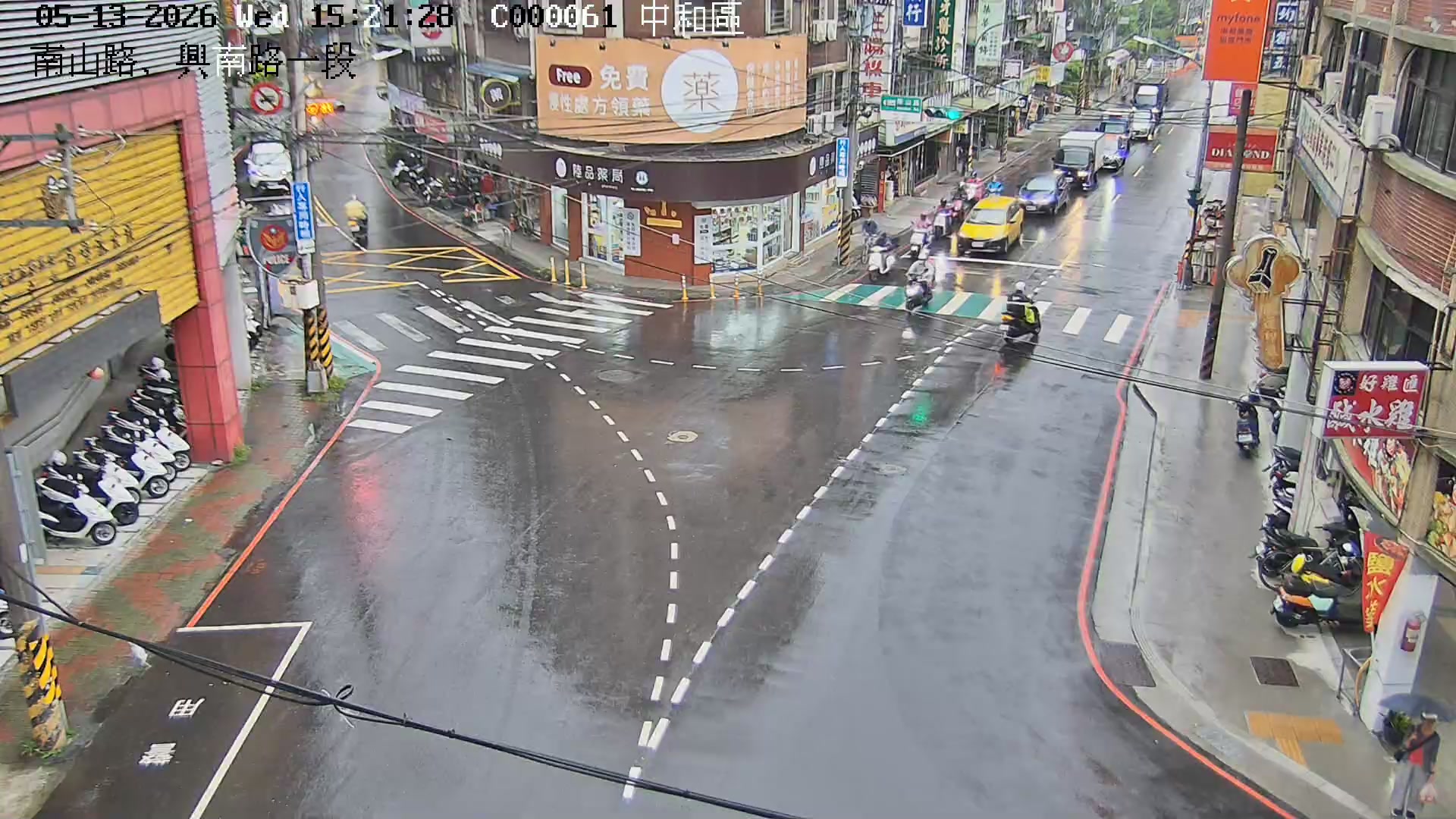 中和區南山路、興南路1段