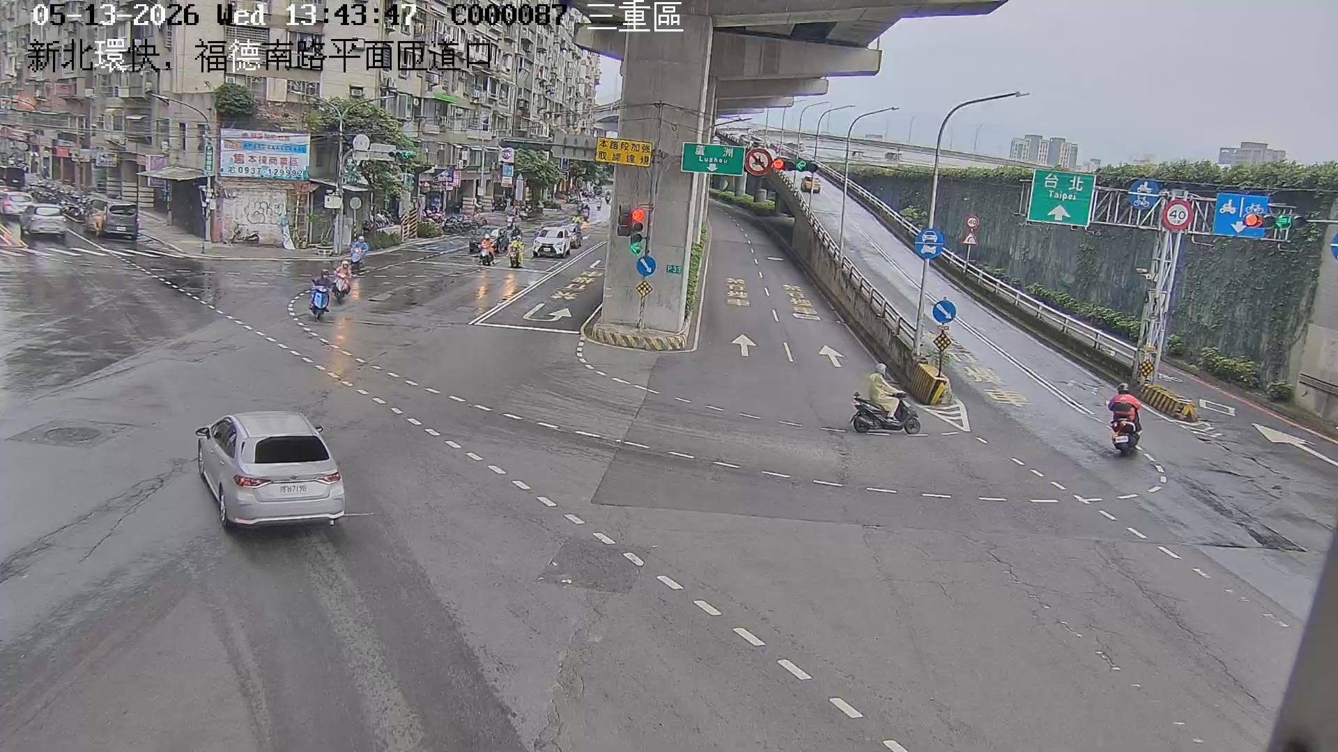 新北環快，福德南路平面匝道口