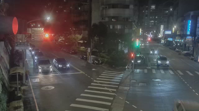 三峽區文化路、中山路 cctv 監視器 即時交通資訊