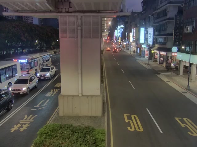 板橋區文化路漢生東路