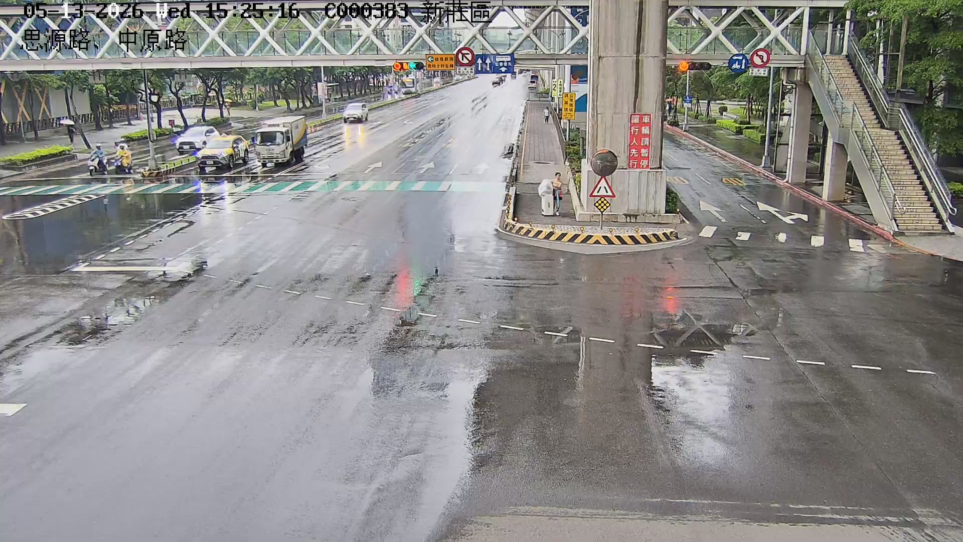 新莊區思源路中原路